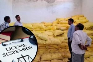 छत्तीसगढ़ में नकली खाद-बीज पर बड़ा एक्शन, 28 दुकानों की बिक्री पर रोक, 33 को नोटिस