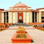 छत्तीसगढ़ शिक्षाकर्मी भर्ती घोटाला: 7 आरोपियों को कोर्ट से सशर्त अग्रिम जमानत