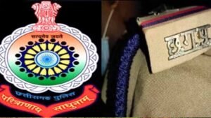 छत्तीसगढ़ में 8 थाना प्रभारियों का तबादला, धमतरी SP ने जारी किए नए आदेश