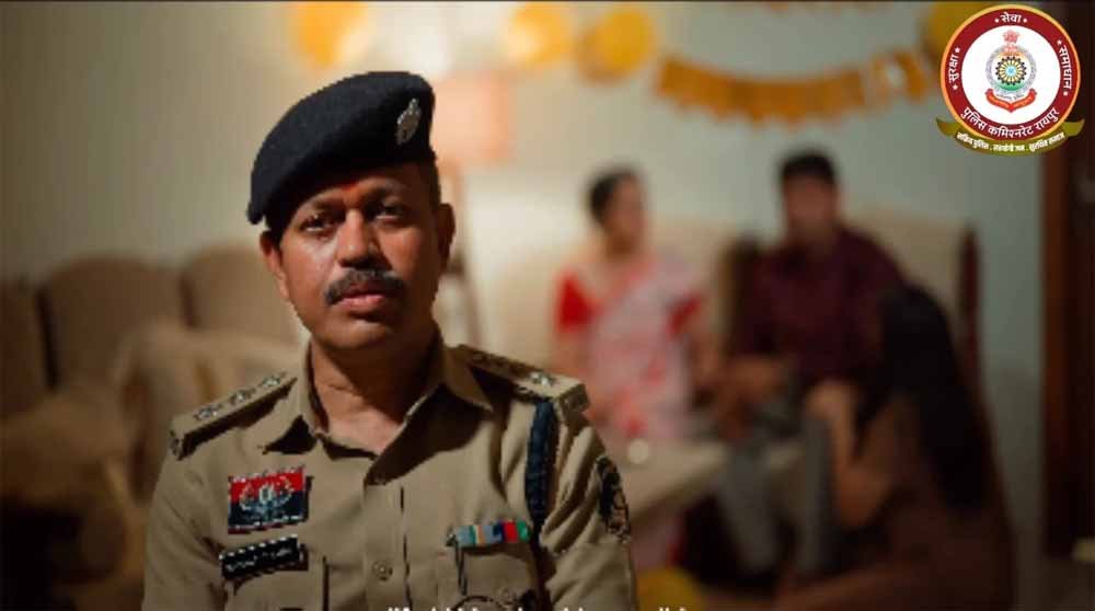 ‘परिवार कर रहा आपका इंतजार, खबर का नहीं’: सड़क सुरक्षा पर रायपुर पुलिस का भावुक वीडियो वायरल