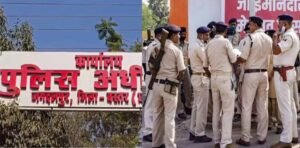 SP ऑफिस वेतन घोटाले में ₹3.40 करोड़ की वित्तीय गड़बड़ी का खुलासा, जांच तेज