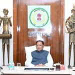मुख्यमंत्री विष्णु देव साय के नेतृत्व में मंत्रिमंडल का दो दिवसीय ‘चिंतन शिविर 3.0’ का आयोजन 4 जुलाई से