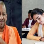 योगी सरकार की निःशुल्क आईएएस-पीसीएस आवासीय कोचिंग योजना का बढ़ा क्रेज