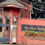 DAVV का बड़ा फैसला: सप्लीमेंट्री में फेल छात्र भी ले सकेंगे सेकंड ईयर में एडमिशन