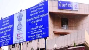 53 करोड़ रुपये की बोगस बिलिंग के मास्टरमाइंड को राज्य GST ने किया गिरफ्तार
