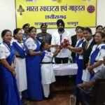 स्काउट्स एवं गाइड्स की गतिविधियों को प्रभावी बनाने राज्य मुख्य आयुक्त ने दिए महत्वपूर्ण निर्देश