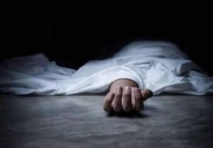 हिसार के अस्पताल में ऑपरेशन के दौरान युवक की मौत, 4 डॉक्टरों पर केस दर्ज