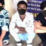 फरीदाबाद में पार्ट-टाइम जॉब और क्रिप्टो स्कैम का भंडाफोड़, 10 आरोपी गिरफ्तार; 43 लाख की साइबर ठगी उजागर