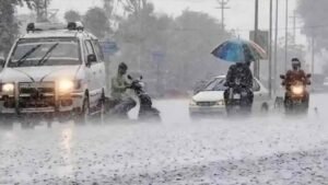 हरियाणा में आज कई जिलों में होगी तेज बारिश, ऑरेंज अलर्ट जारी