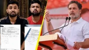 हरियाणा के छात्र नेता का UGC NET परीक्षा लीक का दावा, राहुल गांधी ने सरकार पर साधा निशाना