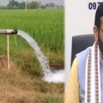 हरियाणा सरकार की नई पहल: ट्यूबवेल के पानी की जांच से बढ़ेगी किसानों की पैदावार