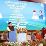 मालवा की समृद्धि का नया द्वार बनेगा उज्जैन-जावरा ग्रीनफील्ड फोरलेन कॉरीडोर : मुख्यमंत्री डॉ. यादव