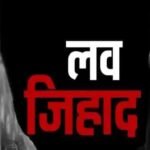 इंदौर में युवती से दुष्कर्म का आरोप, पहचान छिपाने के दावे के बीच आरोपी गिरफ्तार; सिलीगुड़ी से MP पहुंची पीड़िता