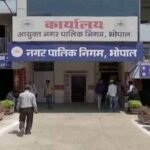 भोपाल के सबसे गर्म इलाकों की तपिश घटाने 5 करोड़ का हीट एक्शन प्लान तैयार