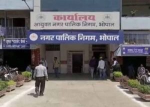 भोपाल के सबसे गर्म इलाकों की तपिश घटाने 5 करोड़ का हीट एक्शन प्लान तैयार