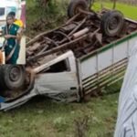 बालाघाट में पिकअप पलटने से 18 महिलाएं घायल, दो की हालत गंभीर