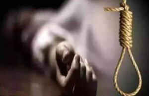 भोपाल में होटल बंद होने से तनाव में थी 35 वर्षीय महिला, आत्महत्या की घटना से सनसनी