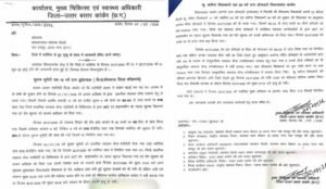 मलेरिया के विरुद्ध सतर्क स्वास्थ्य अमला: कांकेर में जांच, उपचार और निगरानी लगातार जारी