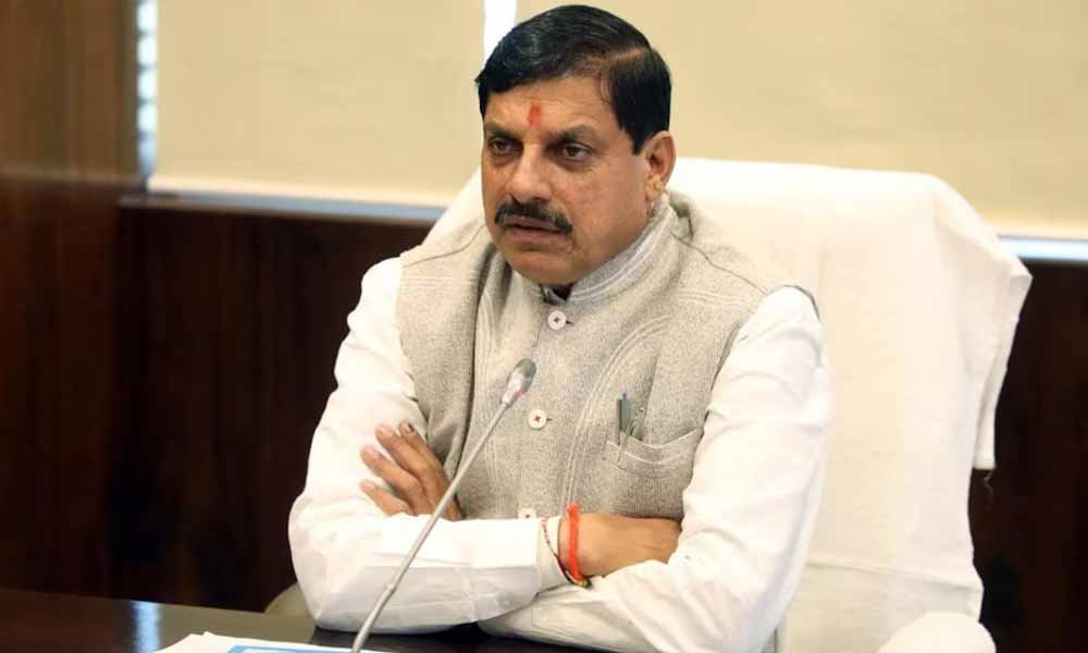 NAAC की तर्ज पर मध्यप्रदेश में SAAC की शुरुआत, 341 संस्थानों को मिलेगा प्रशिक्षण