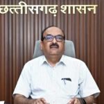 मुख्य सचिव की अध्यक्षता में उच्चस्तरीय बैठक संपन्न