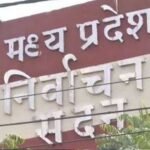 दतिया में चुनाव प्रचार समाप्ति के बाद बाहरी लोगों को जिला छोड़ने के निर्देश