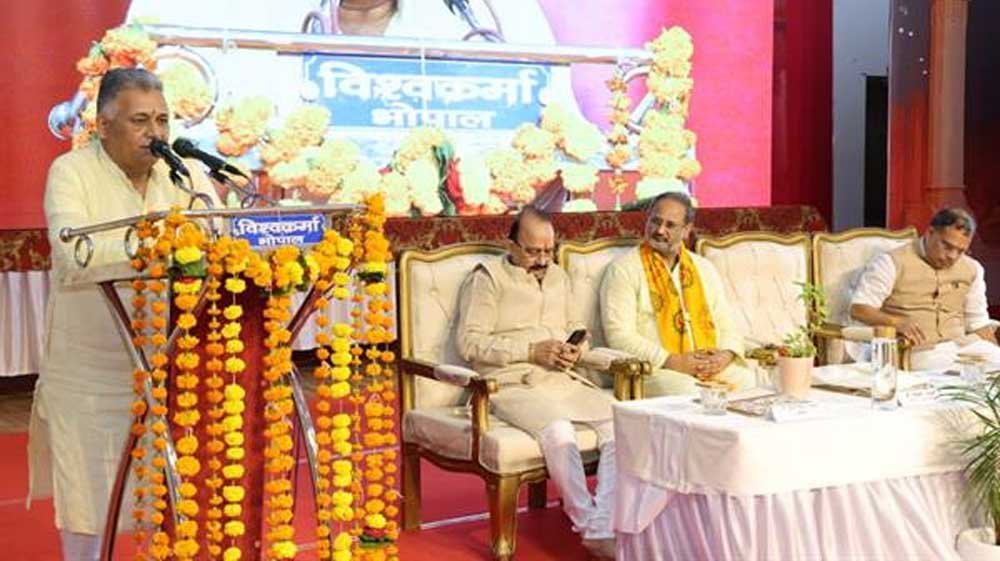 गुणवत्तापूर्ण, रोजगारोन्मुखी एवं संस्कारयुक्त शिक्षा प्रदान करना हमारा मूल ध्येय : उच्च शिक्षा मंत्री  परमार