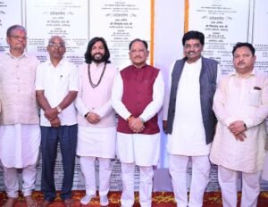 सुशासन, विकास और जनकल्याण ही हमारी सरकार की पहचान है – मुख्यमंत्री  विष्णुदेव साय