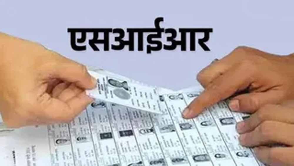 चंडीगढ़ में 66 हजार वोटर्स के नाम मतदाता सूची से हटेंगे, 21 जुलाई को जारी होगी ड्राफ्ट लिस्ट