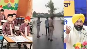 पंजाब के स्कूलों के लिए बारिश को लेकर नई गाइडलाइन, पानी के टैंकों की सफाई और इंफ्रास्ट्रक्चर मजबूत करने के आदेश