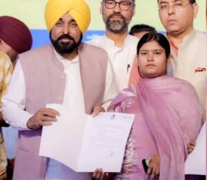 पंजाब की महिलाओं को आज मिलेगा बड़ा तोहफा, CM मान करेंगे ‘मावां-धीयां सत्कार योजना’ की राशि जारी