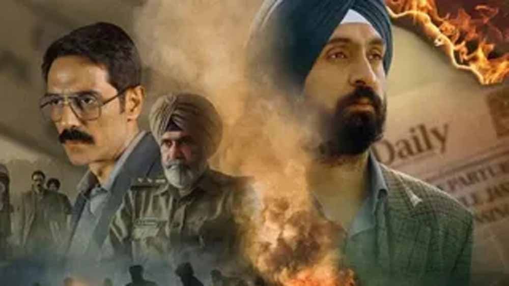 ‘पंजाब का सच दबाया जा रहा’, ‘सतलुज’ फिल्म हटाने पर AAP नेता का केंद्र सरकार पर हमला