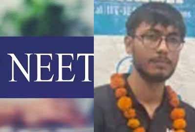 जालंधर के गीतांश सरीन ने NEET में किया कमाल, AIR 8 हासिल कर बढ़ाया मान