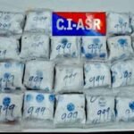 पंजाब में 70 करोड़ की पाकिस्तानी हेरोइन जब्त, अमृतसर पुलिस ने तस्करों को रंगे हाथ दबोचा