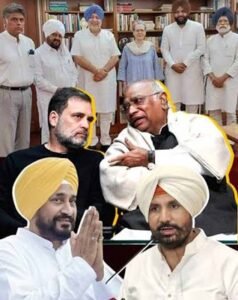 पंजाब कांग्रेस में वड़िंग के समर्थन में जुटे नेता, क्या अब खत्म होगी चन्नी खेमे की नाराजगी?