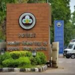 चंडीगढ़ PGI के न्यूरो साइंस सेंटर में मरीजों को बड़ी राहत, 200 क्षमता का वेटिंग हॉल तैयार