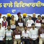 पंजाब के 882 NEET टॉपर्स का सम्मान, CM मान बोले- सरकारी स्कूलों के छात्रों ने रचा नया कीर्तिमान