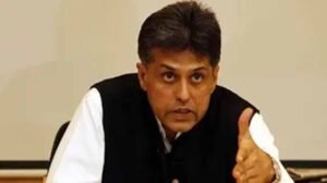 पंजाब चुनाव से पहले मनीष तिवारी के कांग्रेस छोड़ने के संकेत? सियासी अटकलें तेज