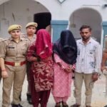 बैंक अधिकारी बनकर लोगों को ठगने वाली दो महिलाएं गिरफ्तार, चंडीगढ़ पुलिस की बड़ी कार्रवाई