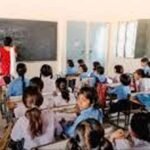पंजाब के 256 अध्यापकों को ADC का नोटिस, प्रशिक्षण में अनुपस्थित रहने पर कार्रवाई की तैयारी