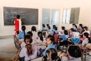 पंजाब के 256 अध्यापकों को ADC का नोटिस, प्रशिक्षण में अनुपस्थित रहने पर कार्रवाई की तैयारी