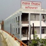 लुधियाना नगर निगम में बड़े स्तर पर तबादले, किरनजीत को 15 वार्डों की जिम्मेदारी