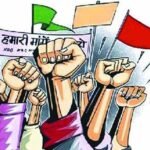 पंजाब में DC दफ्तरों के कर्मचारी 9 जुलाई से करेंगे कलम छोड़ हड़ताल, कामकाज होगा प्रभावित