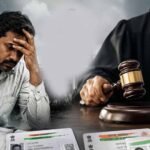 Ludhiana Court: अहम दस्तावेज गायब, हाई कोर्ट ने 3 महीने में जिम्मेदार तय करने के दिए आदेश