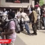 Punjab News: अमृतसर बंद के दौरान ड्यूटी पर तैनात पुलिसकर्मी की मौत, पुलिस महकमे में शोक