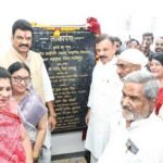 प्रदेश के 19 जिलों में 39 नवीन सांदीपनी विद्यालयों का लोकार्पण, गुणवत्तापूर्ण एवं नवाचार आधारित शिक्षा को मिलेगा नया विस्तार
