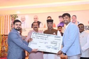 सहकारिता मंत्रालय की स्थापना के 5 वर्ष पूर्ण होने पर आयोजित सहकारी सप्ताह समारोह