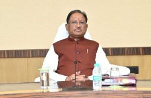 मुख्यमंत्री विष्णु देव साय ने विभिन्न निगम, मंडल, आयोग, बोर्ड एवं अन्य संस्थाओं में नियुक्तियों पर दी बधाई
