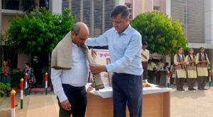 29 जुलाई तक स्कूलों में संस्कार, शिक्षा, प्रेरणा पर केंद्रित होंगे कार्यक्रम, भाषण, निबंध, योग, पौधरोपण, गुरु-शिष्य संवाद सहित आयोजित होंगी विभिन्न गतिविधियां