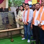 सरकार गांवों के समग्र विकास के लिए प्रतिबद्ध: राजस्व मंत्री टंक राम वर्मा