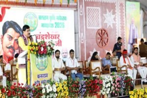 प्रदेश का संपूर्ण जनजातीय अंचल, तीर्थ समान : मुख्यमंत्री डॉ. यादव